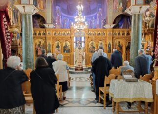 Γιορτάζει ο Ναός του Αγίου Βασιλείου στο Γηροκομείο Αγρινίου