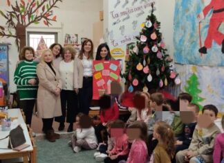 Δράση ευαισθητοποίησης για τους ηλικιωμένους στο 10ο Nηπιαγωγείο Αγρινίου