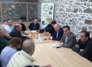 Ναύπακτος: Τα αναπτυξιακά έργα που προτείνει η Ομοσπονδία