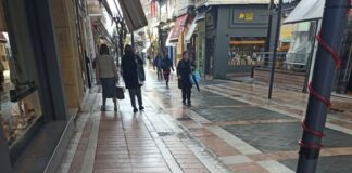 Σκαπιτσάρισμα 37.000 ευρώ μετά από μια επταετία