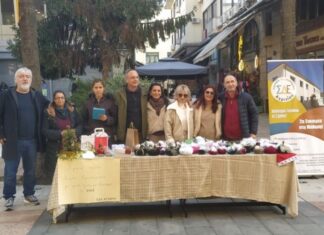 Χριστουγεννιάτικο bazaar από το Σχολείο Δεύτερης Ευκαιρίας Αγρινίου