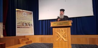 «Πώς θα μάθουμε να παλεύουμε;»: Η ομιλία του π. Γεωργίου Σχοινά στο Αγρίνιο