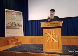 «Πώς θα μάθουμε να παλεύουμε;»: Η ομιλία του π. Γεωργίου Σχοινά στο Αγρίνιο