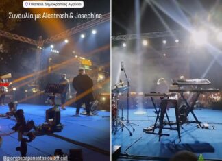 Ειδικές θέσεις (επιβάλλονται) για τη δημογεροντία