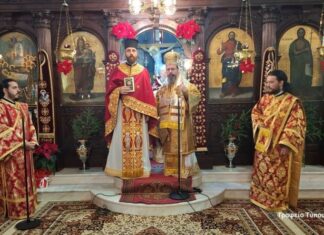 Νέος Πρεσβύτερος στη Μητρόπολη Αιτωλίας και Ακαρνανίας