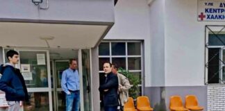 Επίσκεψη Ζαμπάρα στο Κέντρο Υγείας Χαλκιόπουλου