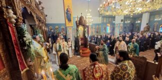 Η εορτή του Αγίου Αντωνίου στη Μητρόπολη Αιτωλίας και Ακαρνανίας