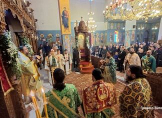 Η εορτή του Αγίου Αντωνίου στη Μητρόπολη Αιτωλίας και Ακαρνανίας