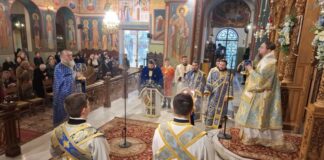 Η εορτή της Συνάξεως του Τιμίου Προδρόμου στη Μητρόπολη Αιτωλίας & Ακαρνανίας