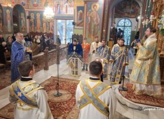 Η εορτή της Συνάξεως του Τιμίου Προδρόμου στη Μητρόπολη Αιτωλίας & Ακαρνανίας