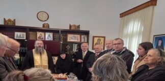 Η κοπή της βασιλόπιτας στο ιστορικό Μοναστήρι του Αη Συμιού Μεσολογγίου