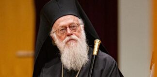 Μητρόπολη Αιτωλίας και Ακαρνανίας: Τρισάγιο αύριο στους ναούς για τον μακαριστό Αρχιεπίσκοπο Αλβανίας, Αναστάσιο