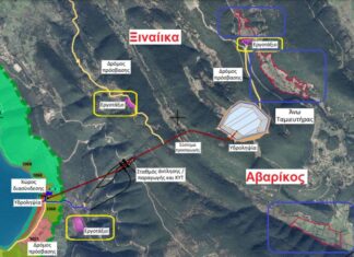 Τριχωνίδα: Σε διαβούλευση αντλησιοταμίευση από την ΤΕΡΝΑ – Συλλογή υπογραφών κατά του έργου από την «Κίνηση Πολιτών»