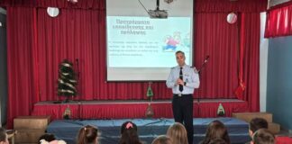 Εκπαιδευτικές δράσεις της Αστυνομίας σε Σχολεία της Δυτικής Ελλάδας