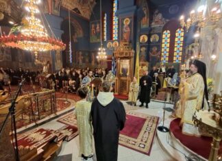 Η Κυριακή μετά τα Φώτα στον Ι.Ν. Αποστόλου Παύλου Μεγάλης Χώρας