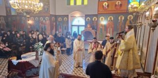Αρχιερατική Θεία Λειτουργία στο Περιστέρι Τριχωνίδος