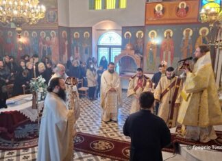 Αρχιερατική Θεία Λειτουργία στο Περιστέρι Τριχωνίδος