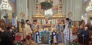 Η Κυριακή προ των Φώτων στο Μεσολόγγι