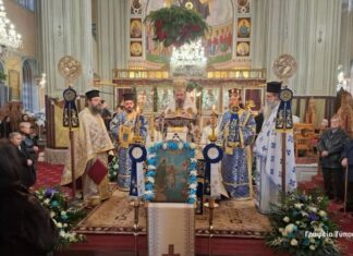 Η Κυριακή προ των Φώτων στο Μεσολόγγι