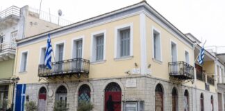 Η «Διέξοδος» στην αγκαλιά των φίλων της