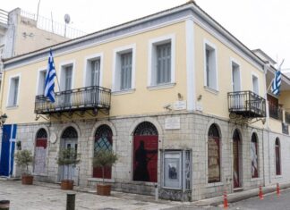 Η «Διέξοδος» στην αγκαλιά των φίλων της