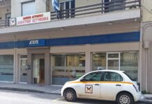«Πασαρέλα» δεν γίνεται χωρίς στολή…