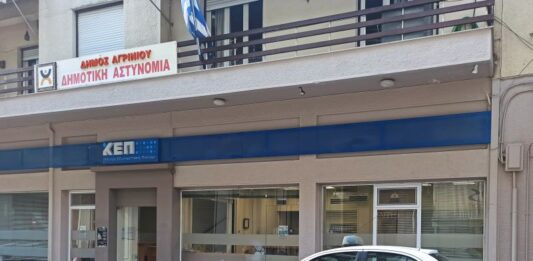 «Πασαρέλα» δεν γίνεται χωρίς στολή…