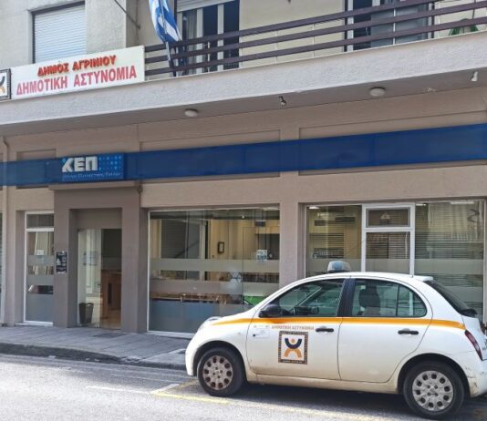 «Πασαρέλα» δεν γίνεται χωρίς στολή…