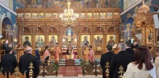 Η Δοξολογία της Πρωτοχρονιάς στο Αγρίνιο