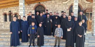 Πρωτοχρονιάτικη εκδήλωση του Τομέα Ποιμαντικής της Μητρόπολης Αιτωλίας και Ακαρνανίας