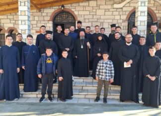 Πρωτοχρονιάτικη εκδήλωση του Τομέα Ποιμαντικής της Μητρόπολης Αιτωλίας και Ακαρνανίας