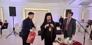 Οι εκδηλώσεις των Σχολών Βυζαντινής Μουσικής της Μητρόπολης