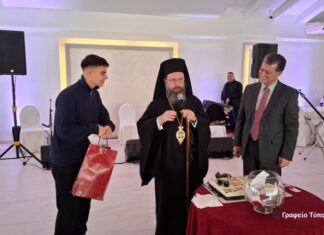 Οι εκδηλώσεις των Σχολών Βυζαντινής Μουσικής της Μητρόπολης