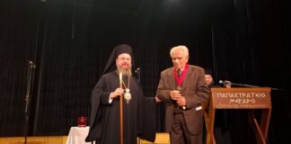 Μητρόπολη Αιτωλίας και Ακαρνανίας: Με βραβεύσεις εκπαιδευτικών η εορτή των Τριών Ιεραρχών στο Αγρίνιο