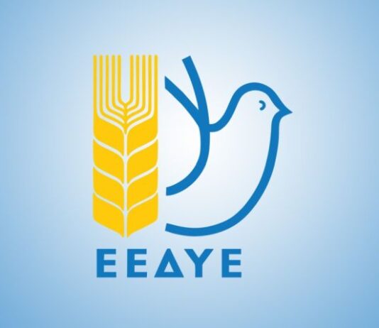 Όχι λέει η Επιτροπή Ειρήνης στη δημιουργία εκπαιδευτηρίου για drones της Π.Α. στο Αγρίνιο