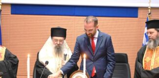 Πρωτοχρονιάτικες ευχές και κοπή πίτας στην Περιφέρεια Δυτικής Ελλάδας