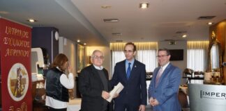 Με βραβεύσεις η κοπή πίτας του Ιατρικού Συλλόγου Αγρινίου