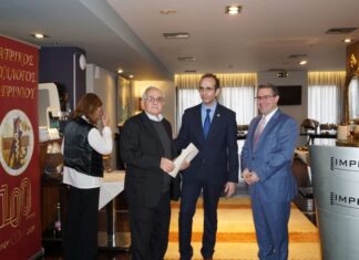 Με βραβεύσεις η κοπή πίτας του Ιατρικού Συλλόγου Αγρινίου