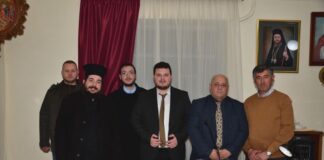 Έκοψε τη βασιλόπιτά του ο Σύλλογος Ιεροψαλτών Αιτωλίας και Ακαρνανίας