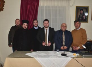 Έκοψε τη βασιλόπιτά του ο Σύλλογος Ιεροψαλτών Αιτωλίας και Ακαρνανίας