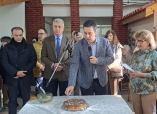 Έκοψε την πίτα του το ΚΑΠΗ Αγίου Δημητρίου