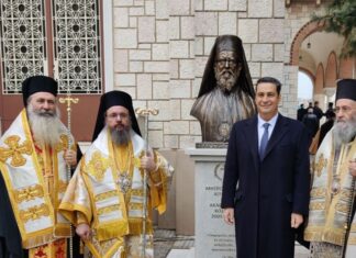 Σε κλίμα συγκίνησης τα αποκαλυπτήρια της προτομής του Μητροπολίτη Κοσμά στο Αγρίνιο