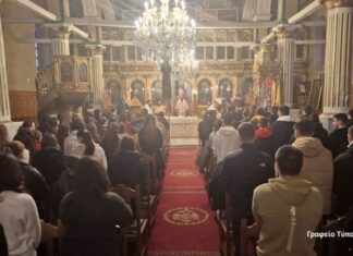 Υποδειγματική Θεία Λειτουργία για τους μαθητές του Λυκείου Αμφιλοχίας