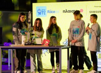 MakerLab: Διακρίσεις μαθητών του Αγρινίου σε πανελλήνιο διαγωνισμό Ρομποτικής και Καινοτομίας