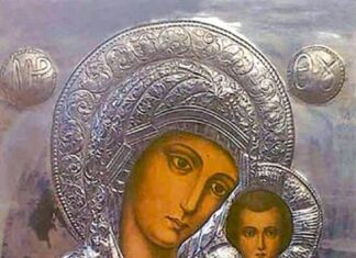 H Εικόνα της Παναγίας της Δαμάστας έρχεται στον Ι.Ν. του Αγίου Γρηγορίου Θεολόγου Αγρινίου