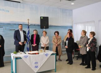 Έκοψε την πίτα του το εργαστήρι «Παναγία Ελεούσα» στο Μεσολόγγι