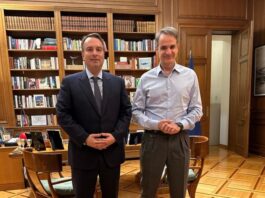 Συνάντηση Παπαθανάση με Μητσοτάκη στο Μαξίμου