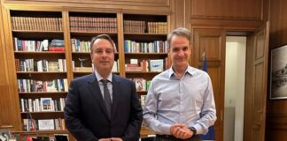 Συνάντηση Παπαθανάση με Μητσοτάκη στο Μαξίμου