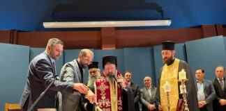 Mε αφιερώσεις για τη νέα γενιά η πίτα της Περιφέρειας στο Μεσολόγγι