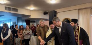 Έκοψαν την πίτα τους οι εργαζόμενοι του Δήμου Μεσολογγίου